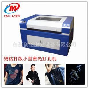 非金属激光切割机价格与厂家全攻略 世界工厂网产品信息库助力高效采购