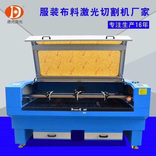 厂家直销无纺布激光切割机——皮革布料裁剪开料自动送料一体化解决方案